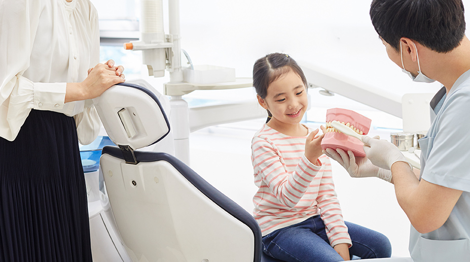 くずはら歯科医院