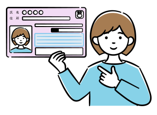 マイナンバーカードだけで医療機関・薬局を利用できます！