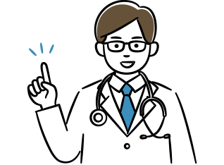 より良い医療を受けることができます！