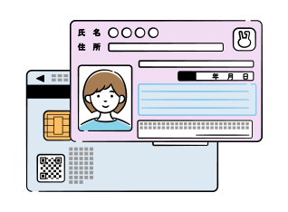 窓口で限度額以上の支払いが不要になります！！