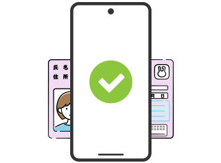 マイナポータルで確定申告の医療費控除がカンタンにできます！！